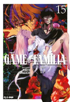 Volume cover